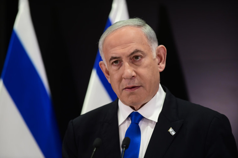 בנימין נתניהו