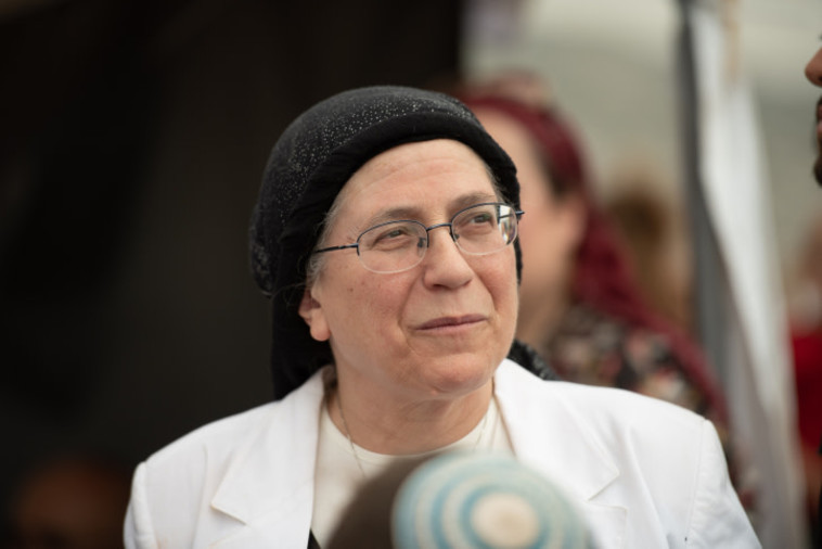 אורית סטרוק באביתר