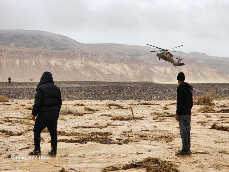 השיטפונות בערבה