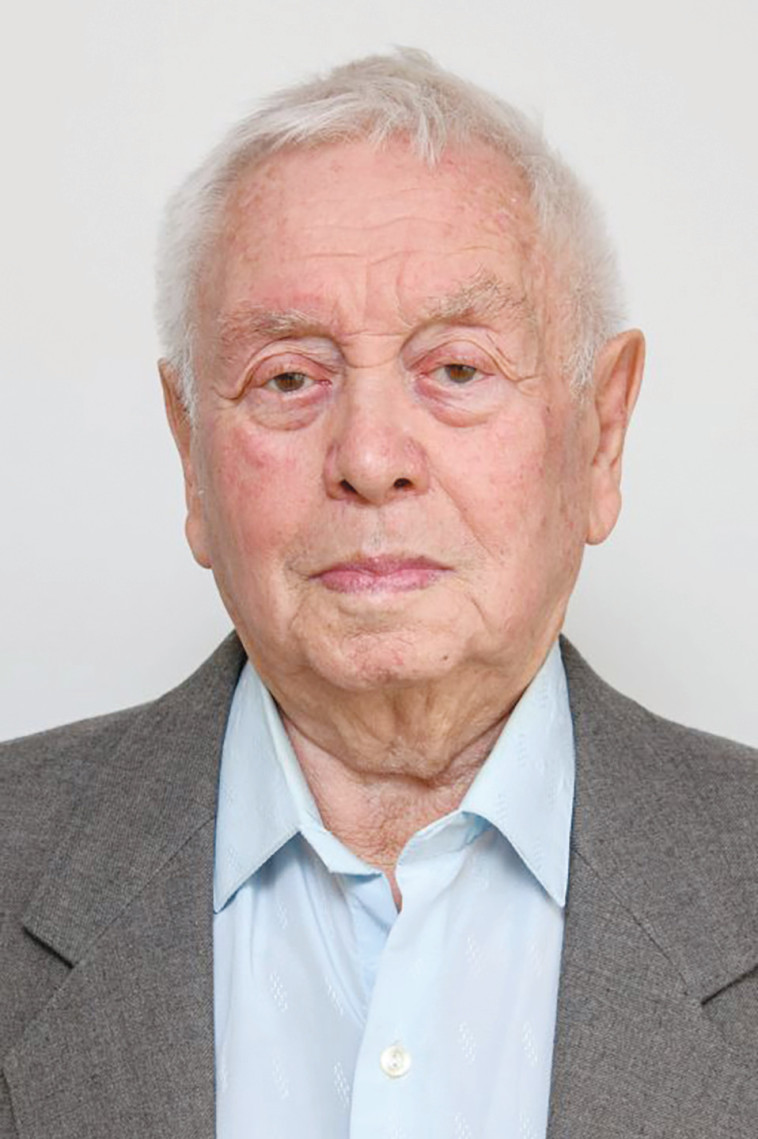 יפים גימלשטיין 