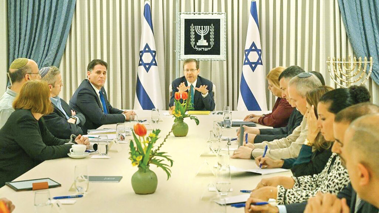 השיחות בבית הנשיא