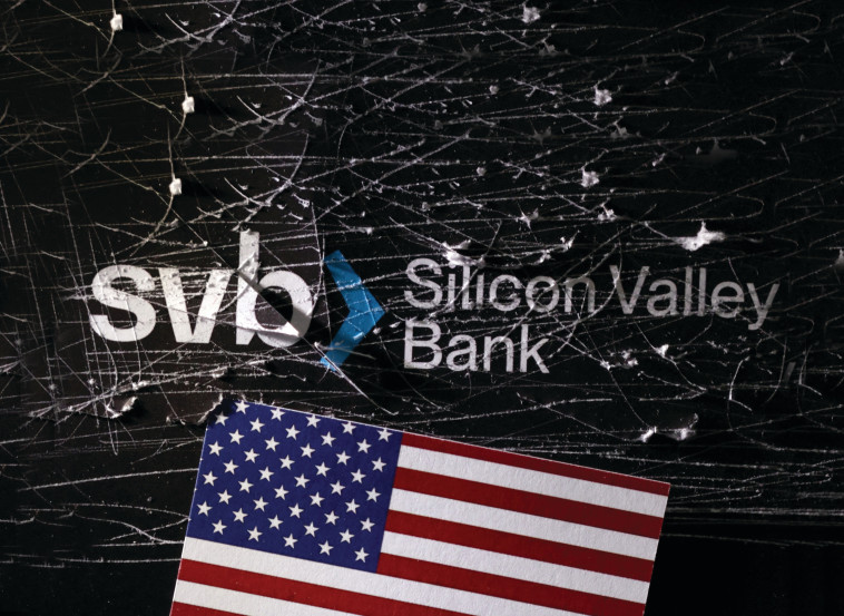 קריסת בנק ההייטק SVB   (צילום: רויטרס)