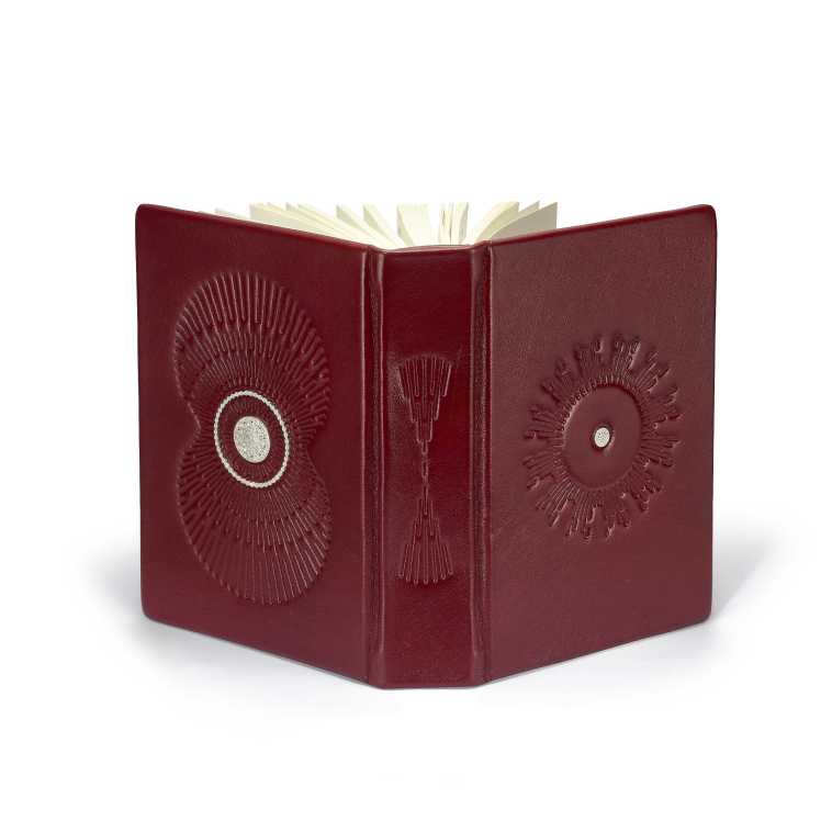 תנ''ך ''אור יהלום''