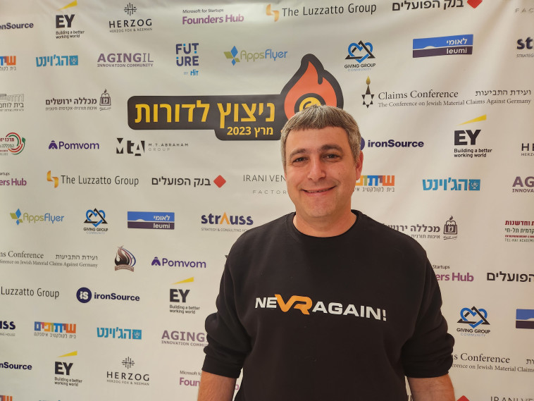 רועי פרידמן, מיזם Never Again VR