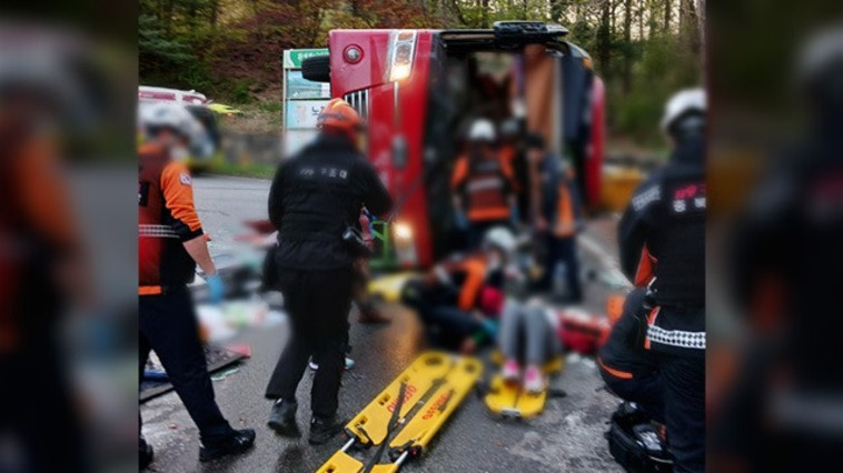 תאונת האוטובוס בדרום קוריאה (צילום: מכבי האש של צ'ונגבוק)