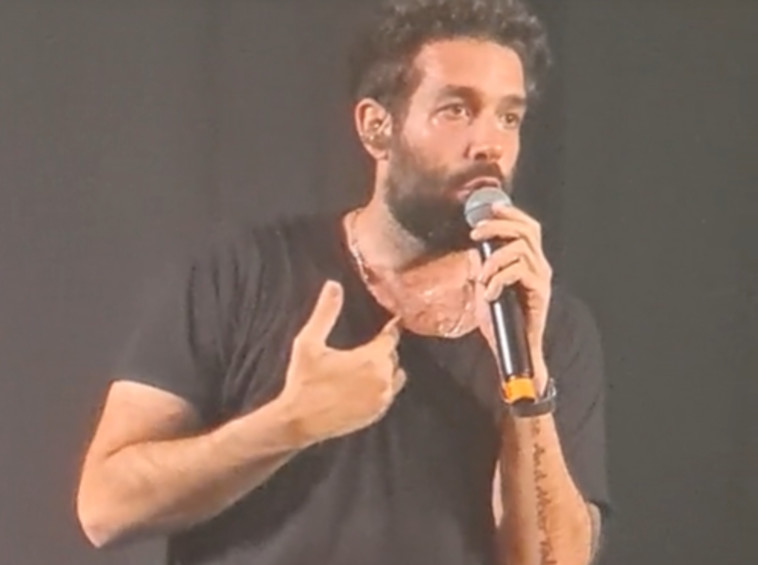 רביד פלוטניק