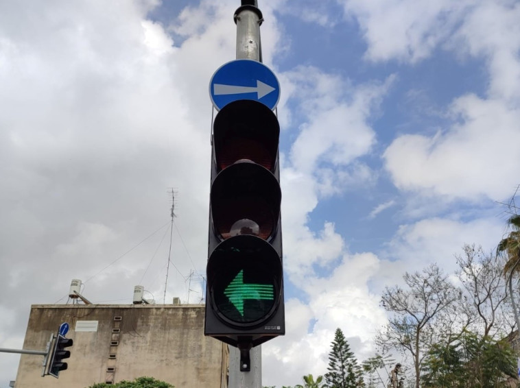 הרמזור בקרית אונו