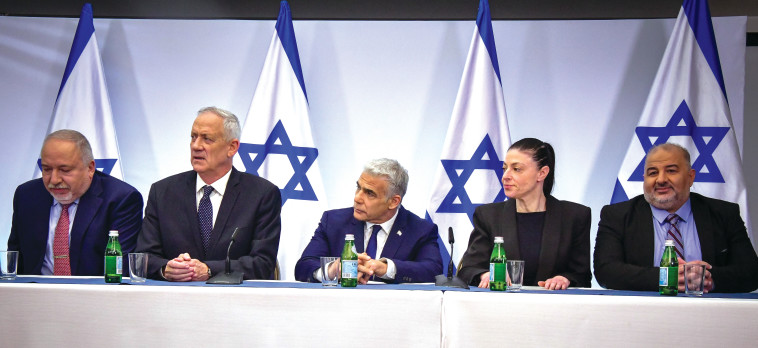 ראשי האופוזיציה  