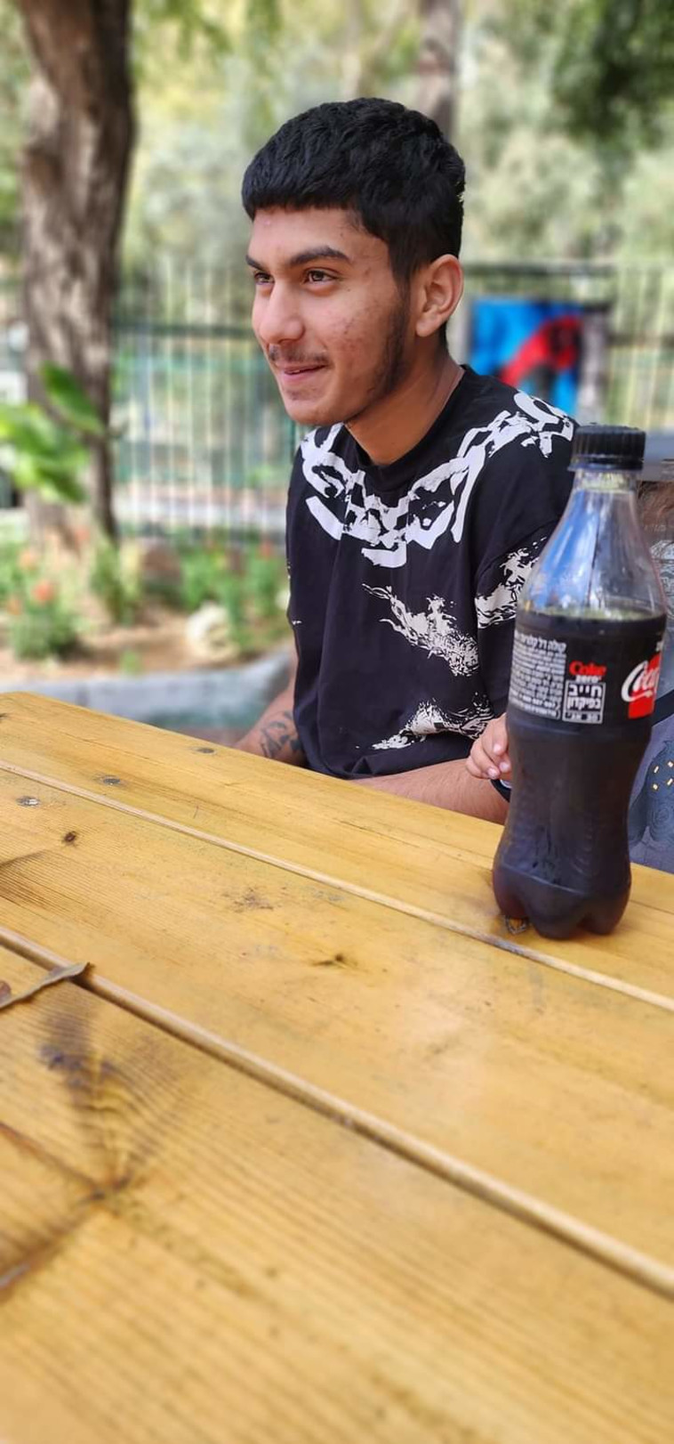 מידן קלר ז''ל