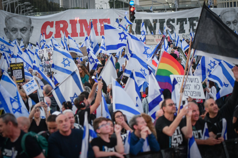 המחאה נגד הממשלה, תל אביב (צילום: פלאש 90)