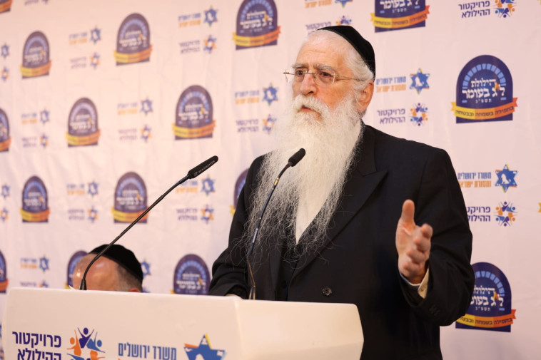 השר משה פרוש