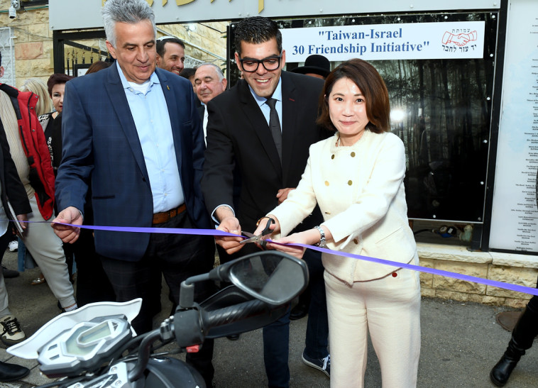 מעמד החתימה על מזכר ההבנות