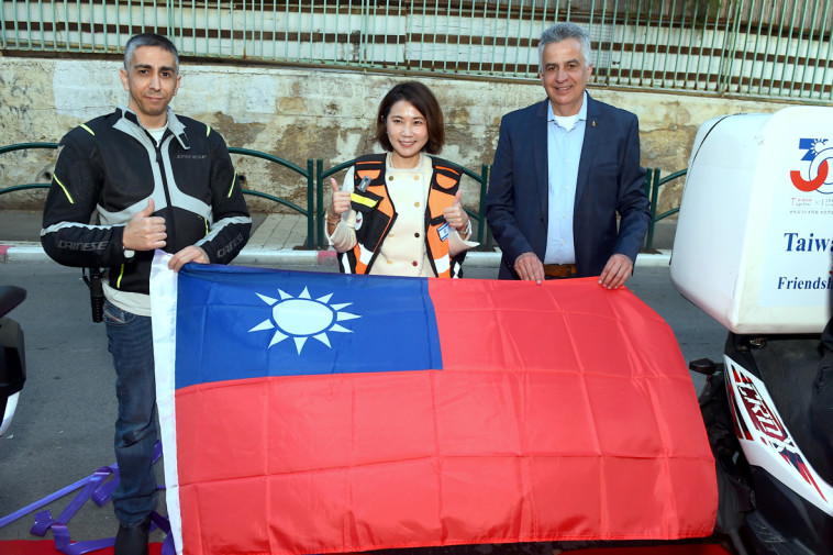 מעמד החתימה על מזכר ההבנות