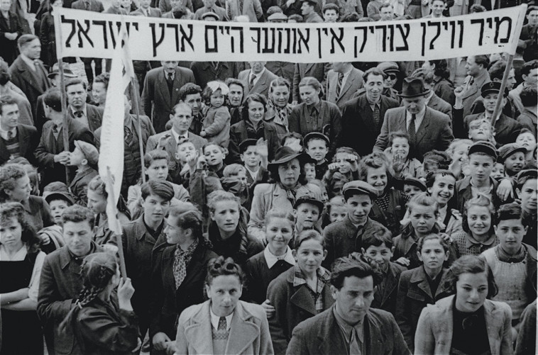 פליטי השואה