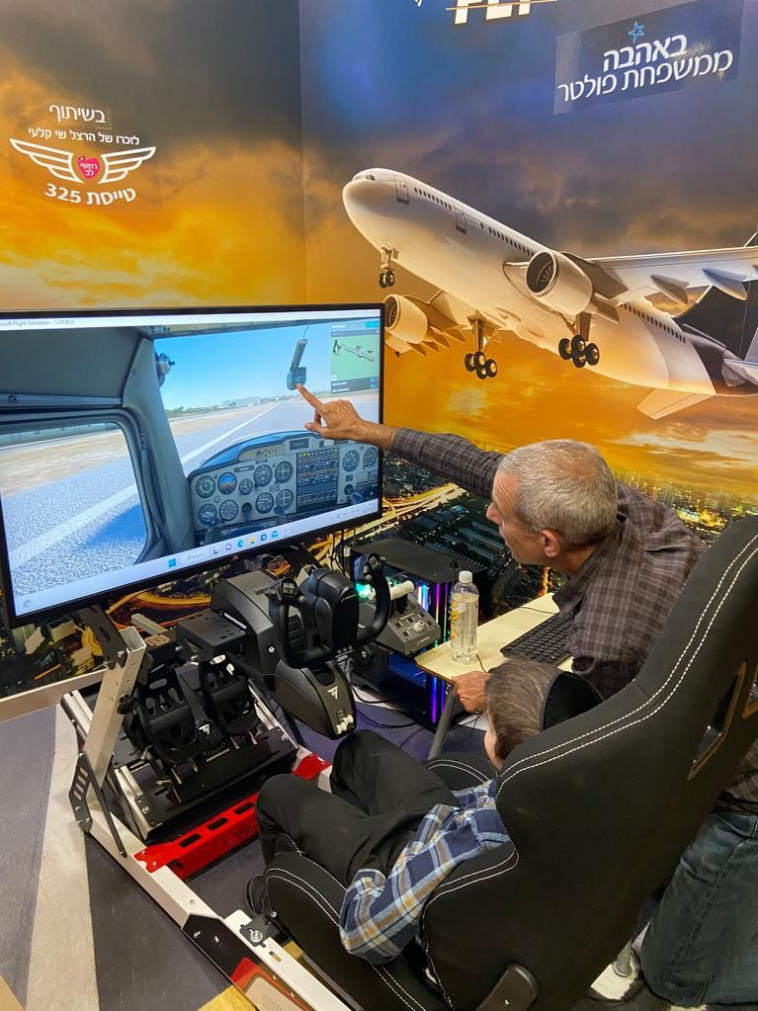 ''להוציא את הילד מהמחלה &ndash; זה האתגר שלקחנו על עצמנו''