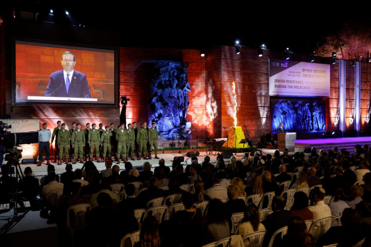 הנשיא הרצוג בטקס ביד ושם 2023