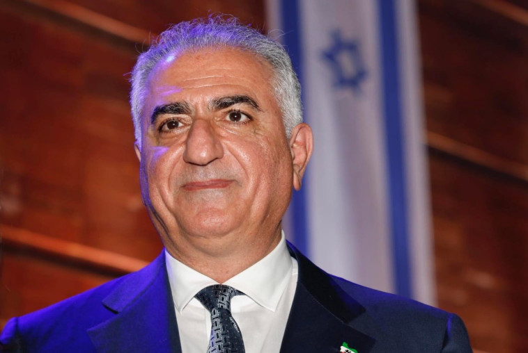 רזא פהלווי בעצרת יום השואה