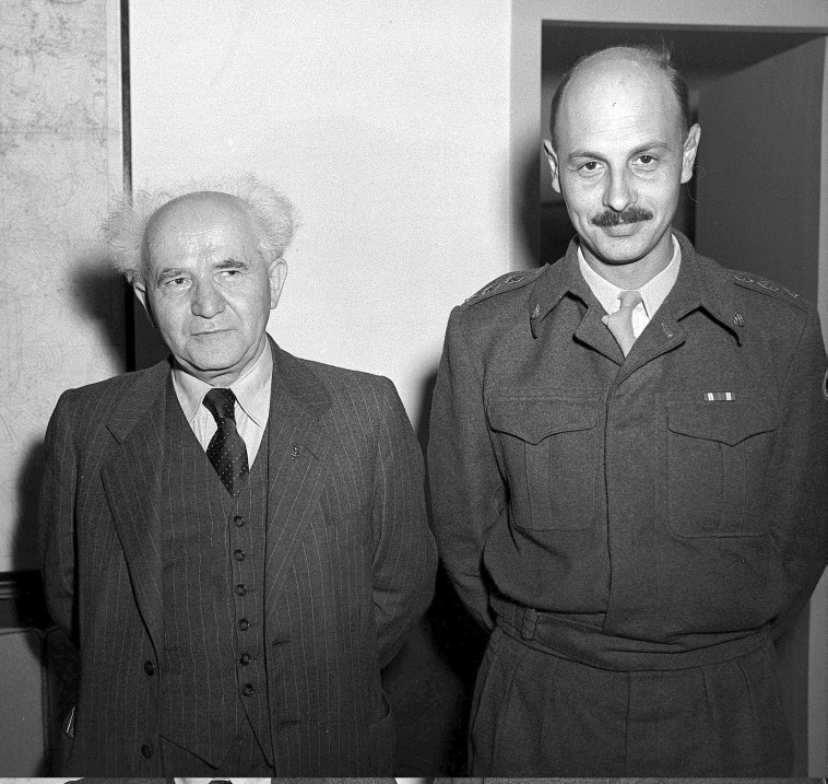 שנת 1952 דוד בן גוריון ויגאל ידין 