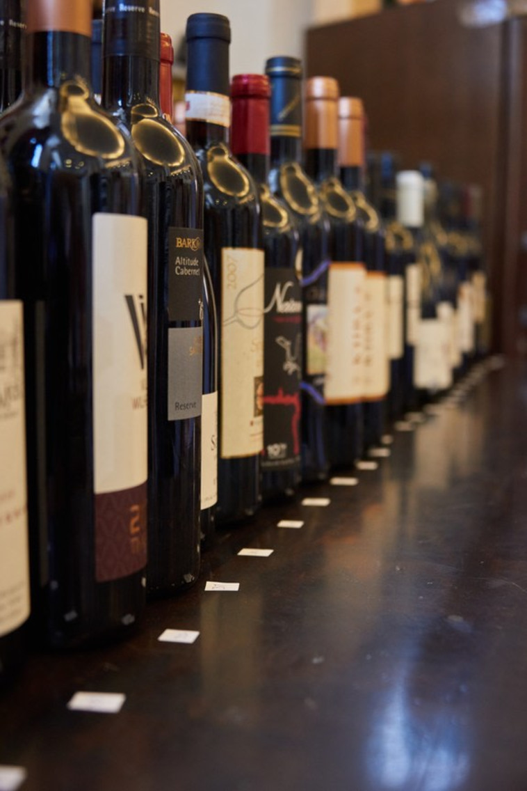 יום העצמאות ה-75