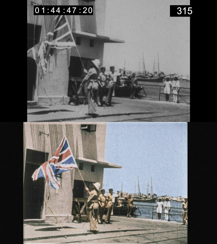 מתוך פרוייקט ''עמוד האש בצבע''