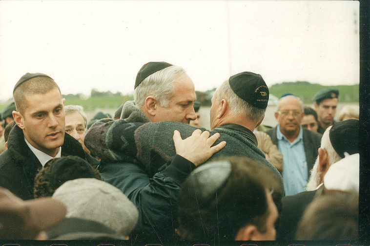 לוויה קובי בן שם