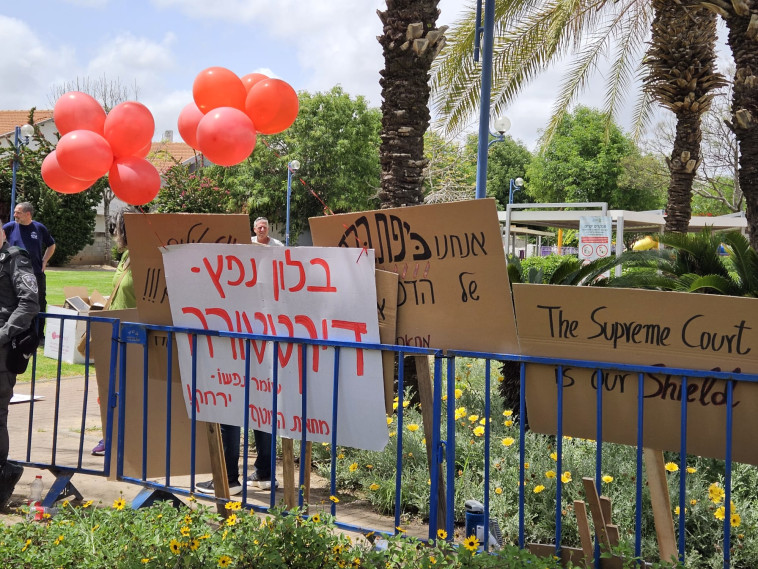 מחאת סטודנטים בשדרות לקראת ישיבת הממשלה