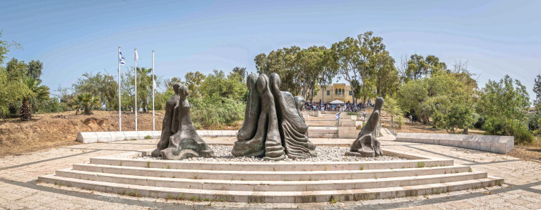 ניצנים הישנה