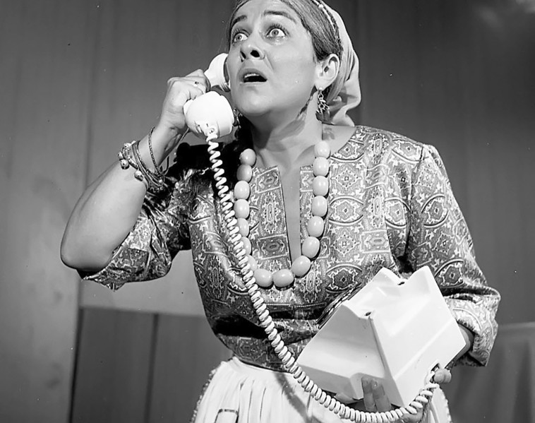 עליזה מזרחי