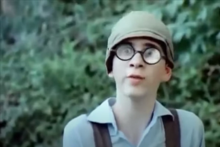 אלכס חולה אהבה