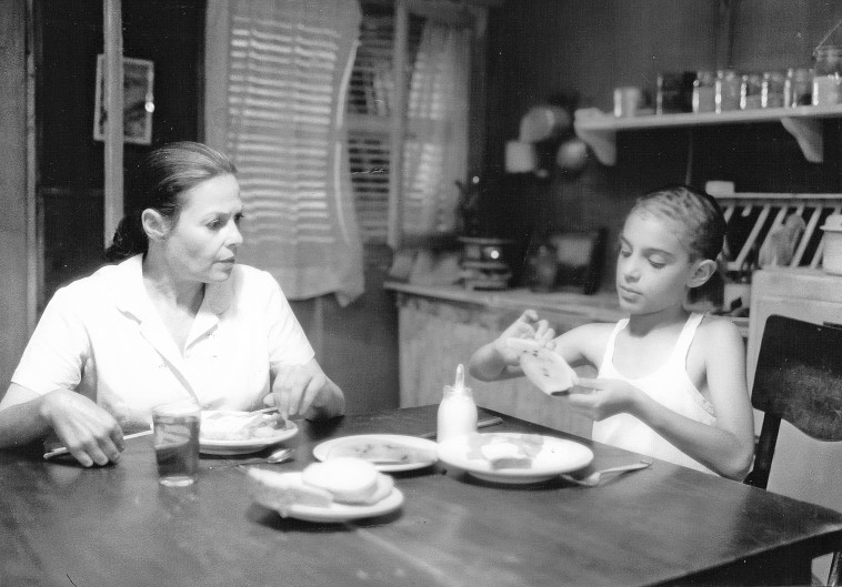 הקיץ של אביה