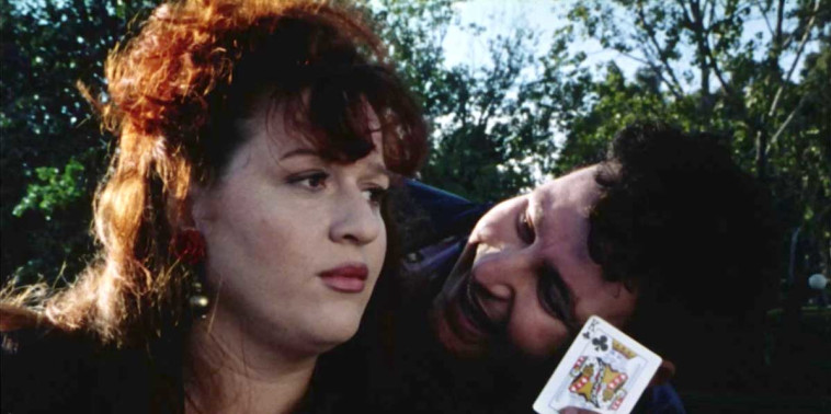 עפולה אקספרס