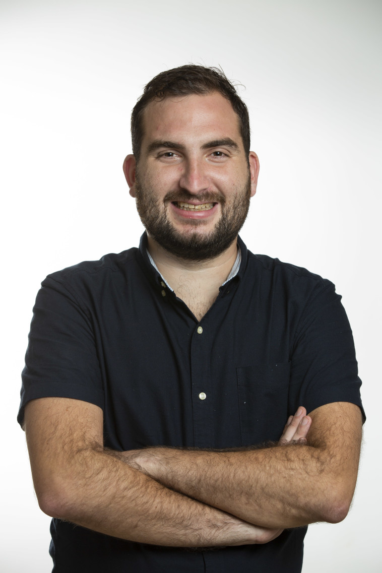 אדם בר פרופדו 