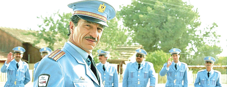 ביקור התזמורת