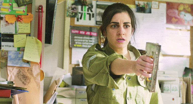 אפס ביחסי אנוש