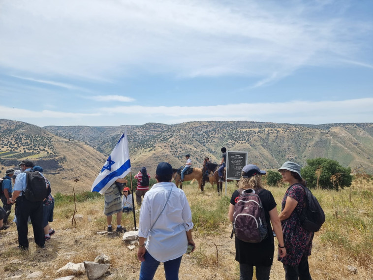 מצפור הבנים