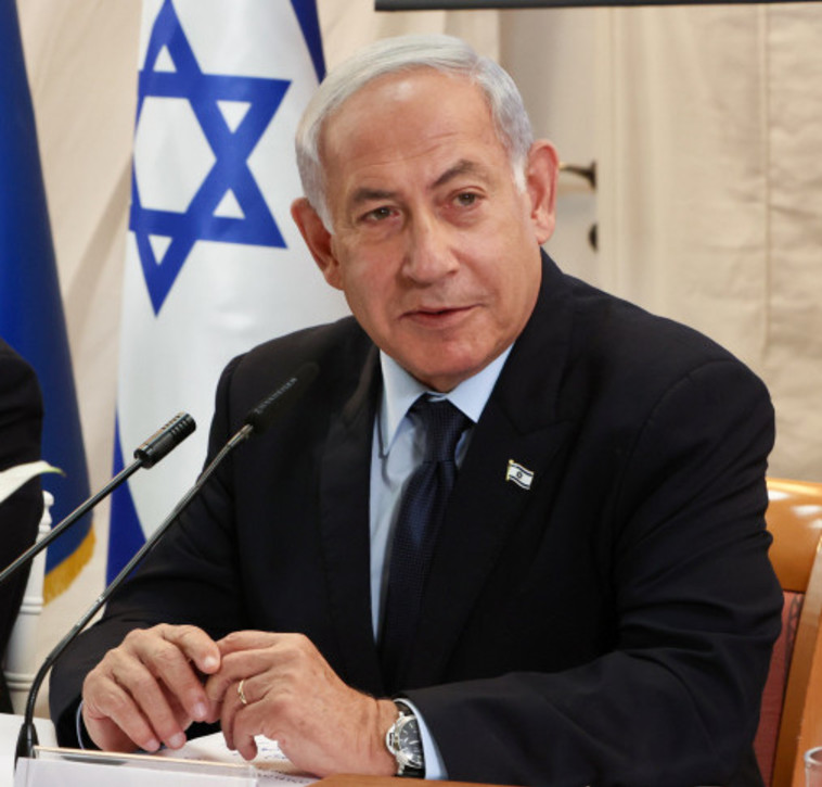 בנימין נתניהו