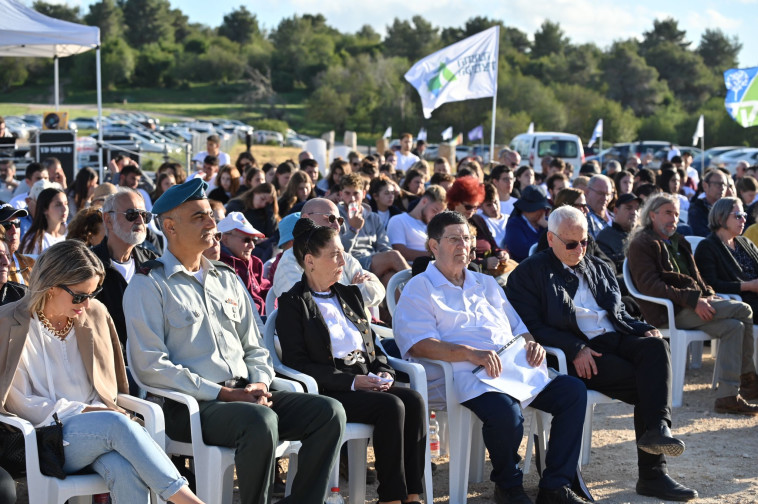 טקס הזיכרון בפארק מנשה 