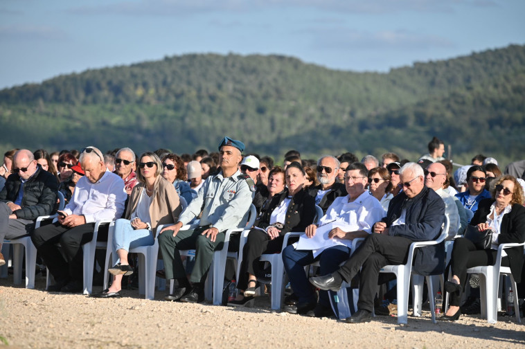 הטקס בפארק מנשה