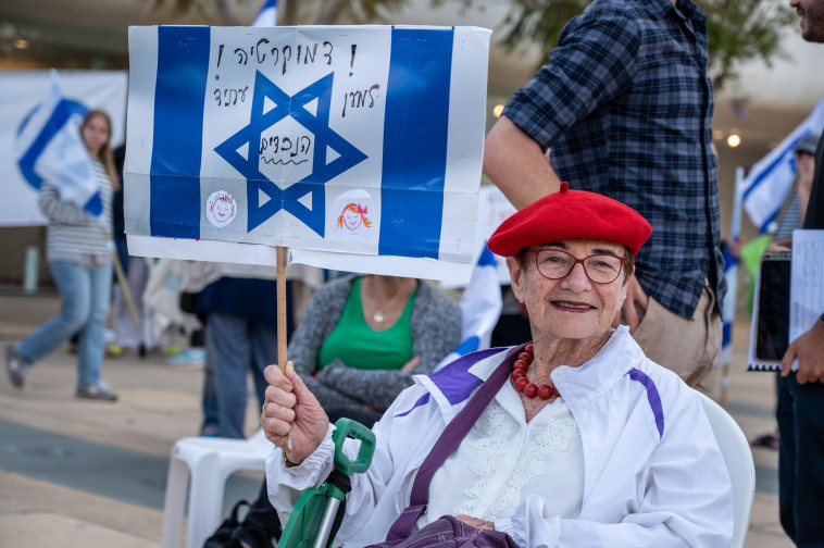 סבתות למען הדמוקרטיה
