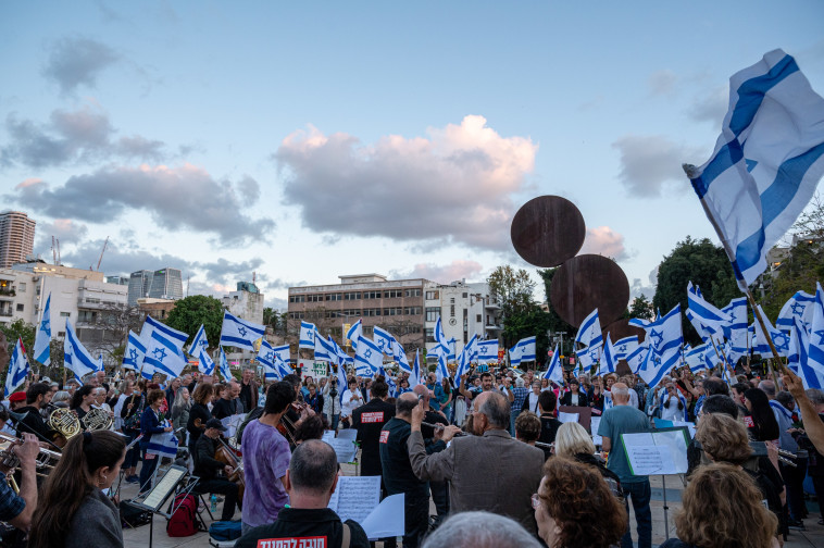 הפגנת ''סבתות למען הדמוקרטיה''