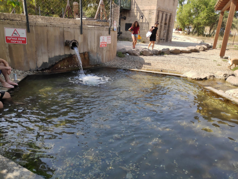 שביל החמישה&nbsp;
