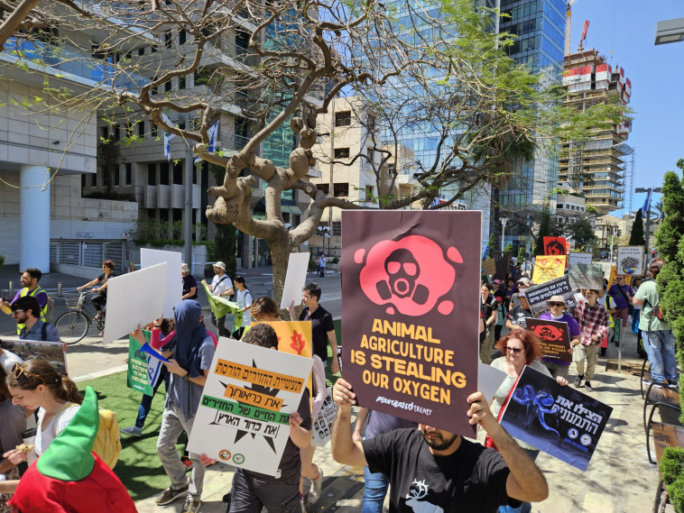 מצעד בעלי החיים בתל אביב