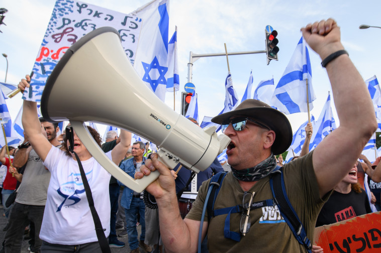 הפגנה נגד הרפורמה במערכת המשפט בצומת גומא