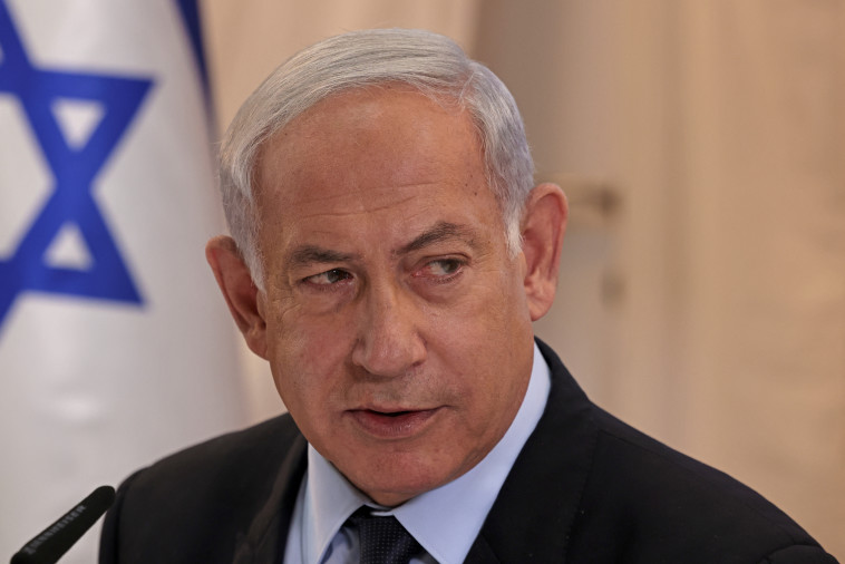 בנימין נתניהו