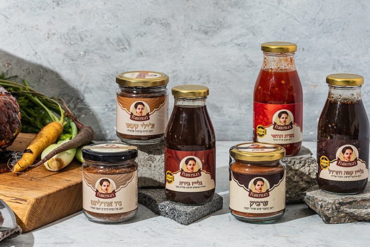 התבלינים של פרנצ'סקה