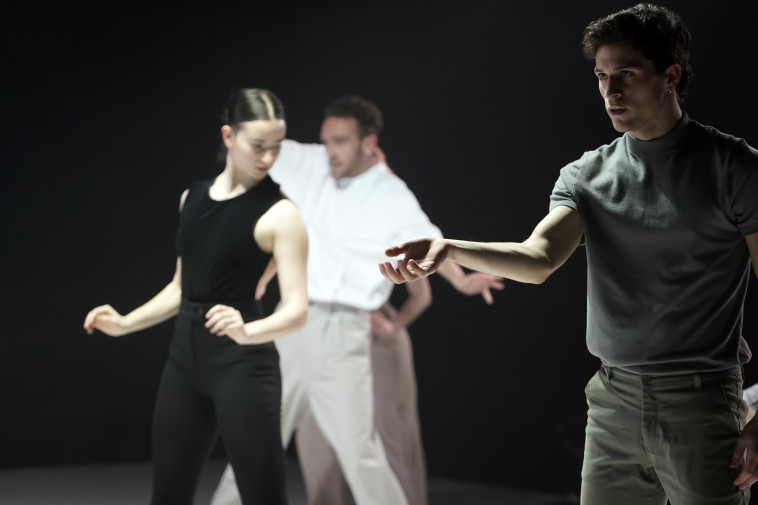 טאטרי להקת פרסקו