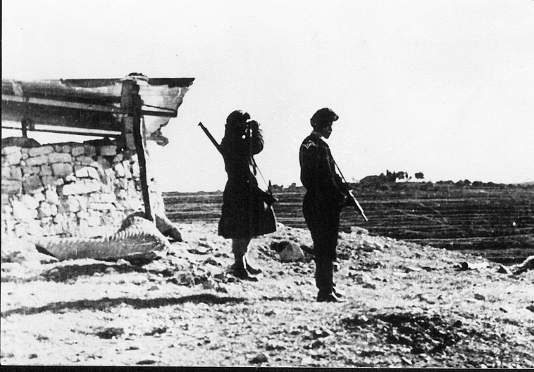 הקרב על כפר עציון 