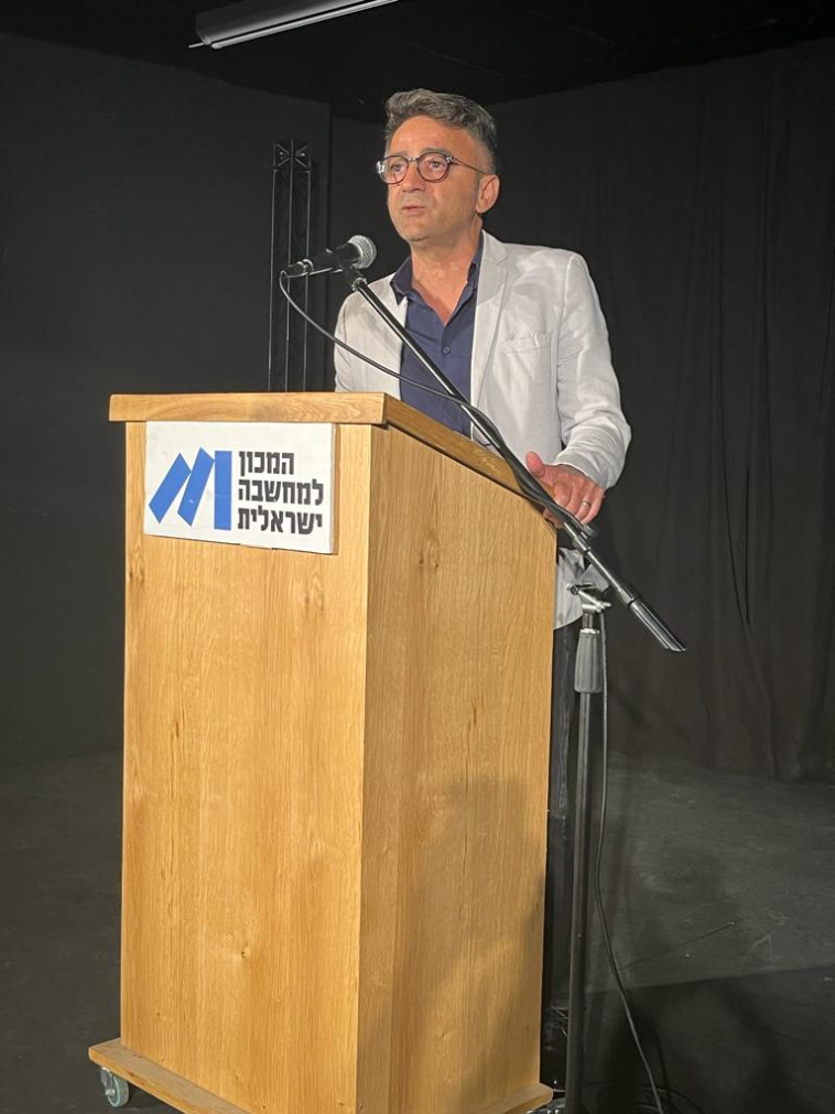 פרופ' בן-זקן