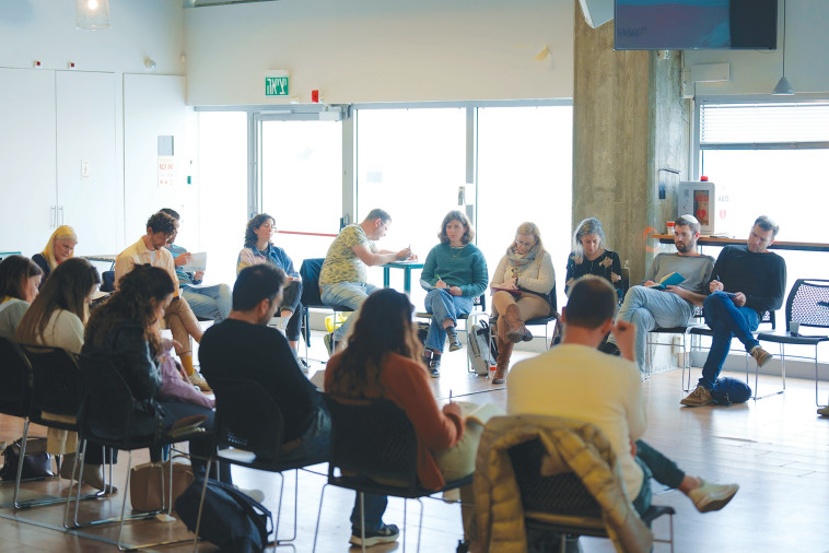 עמותת 'האחים שלנו'