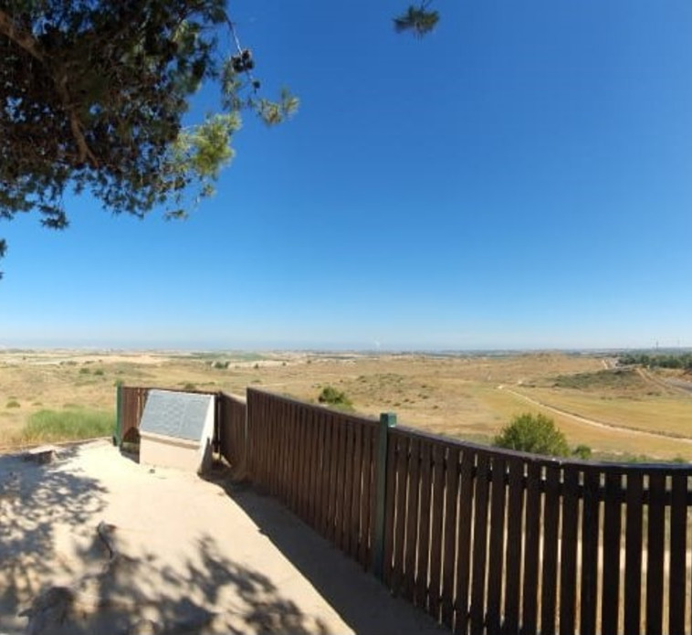 מצפור אסף סיבוני (ז''ל)